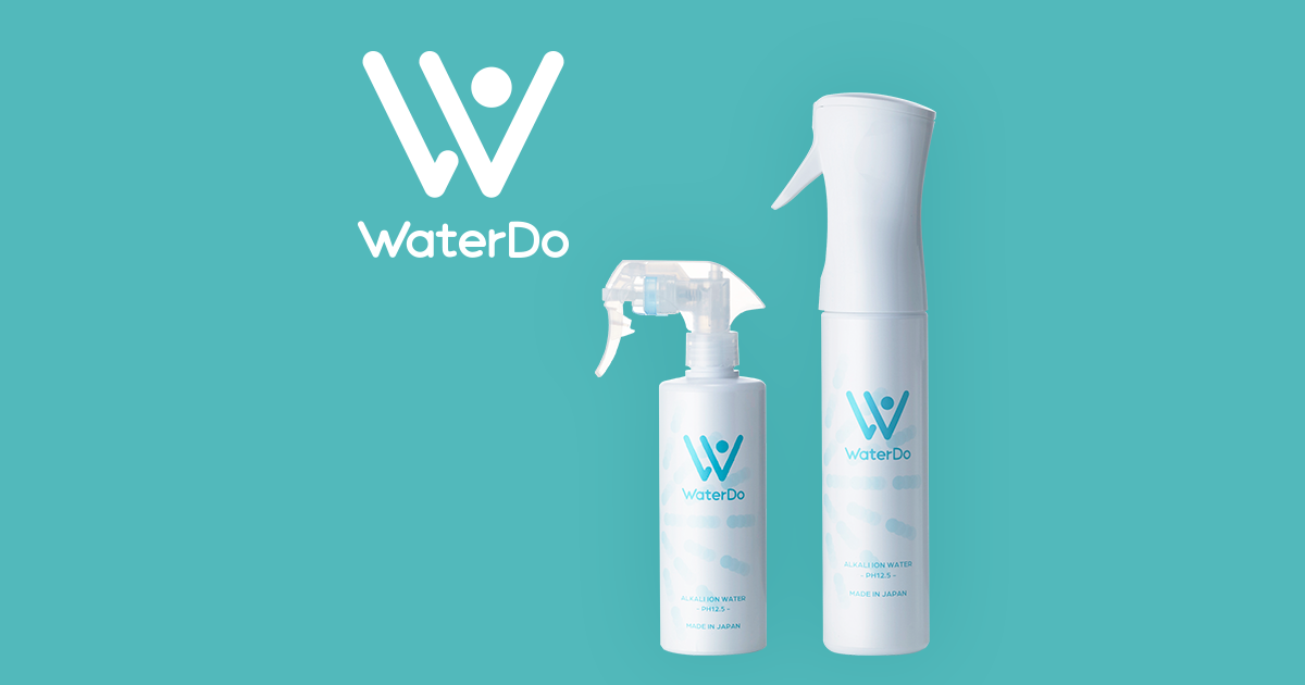 waterdo review